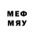 Марки 25I-NBOMe 1,5мг MrDohast