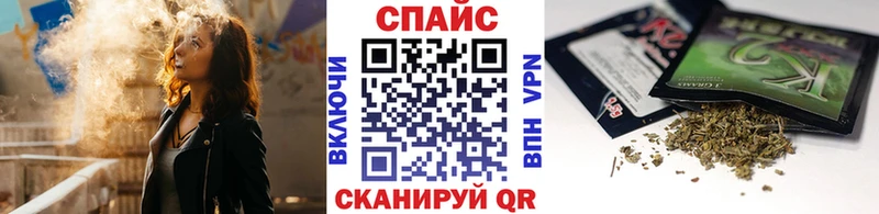 БУТИРАТ GHB  купить  сайты  Горячий Ключ 
