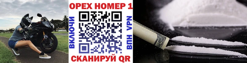 COCAIN Эквадор Горячий Ключ