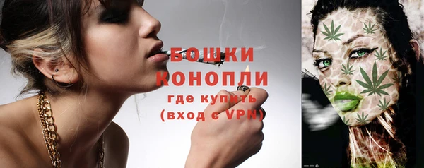 марки nbome Балабаново