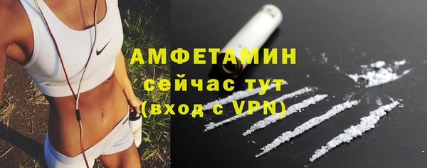 MDMA Premium VHQ Баксан