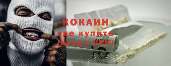MDMA Premium VHQ Баксан