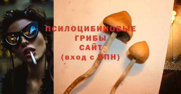 MDMA Premium VHQ Баксан