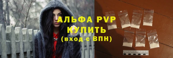 марки nbome Балабаново