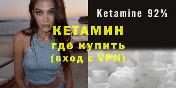 марки nbome Балабаново
