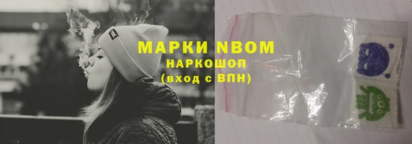 ECSTASY Слюдянка