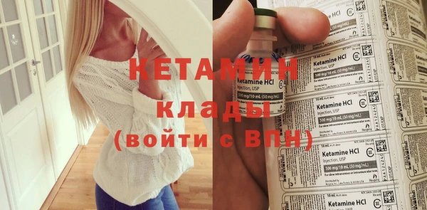 марки lsd Балахна
