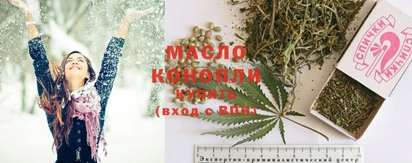 марки lsd Балахна