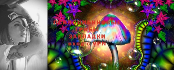 MDMA Premium VHQ Баксан