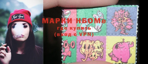 MDMA Premium VHQ Баксан