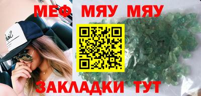 кокс Кумертау