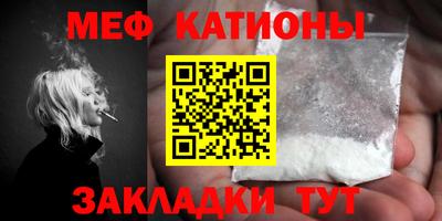 кокс Кумертау