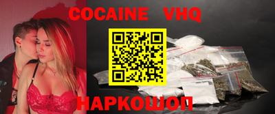 хмурый Ливны