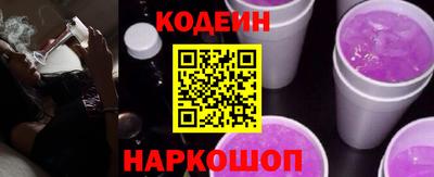 хмурый Ливны