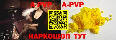марихуана Ликино-Дулёво