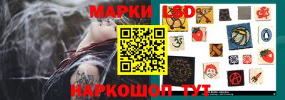 кокс Кумертау