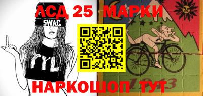 меф VHQ Кулебаки