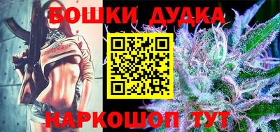 кокс Кумертау