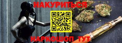 меф VHQ Кулебаки