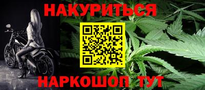 кокс Кумертау