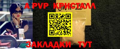 хмурый Ливны
