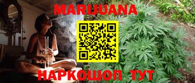 меф VHQ Кулебаки