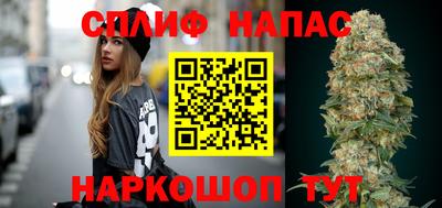 хмурый Ливны