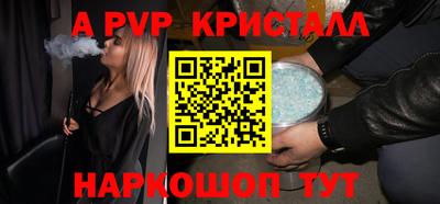 кокаин премиум Кунгур