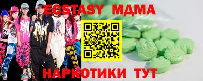 кокс Кумертау