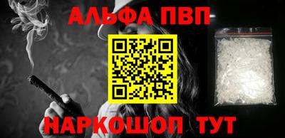 хмурый Ливны