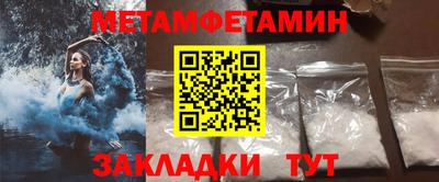 кокс Кумертау