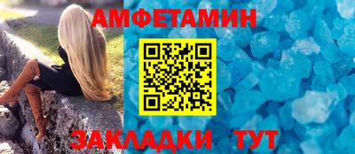 кокс Кумертау