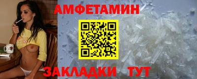 марихуана Ликино-Дулёво