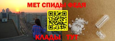 индика Лесосибирск