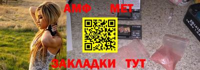 марихуана Ликино-Дулёво