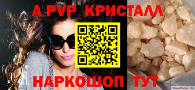 меф VHQ Кулебаки