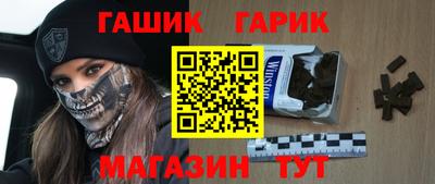 кокаин премиум Кунгур