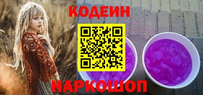 кокс Кумертау