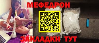 индика Лесосибирск