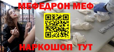 хмурый Ливны