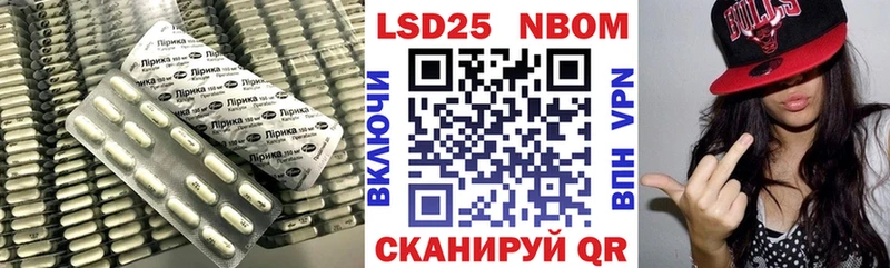 блэк спрут как зайти  сколько стоит  Горячий Ключ  LSD-25 экстази кислота 